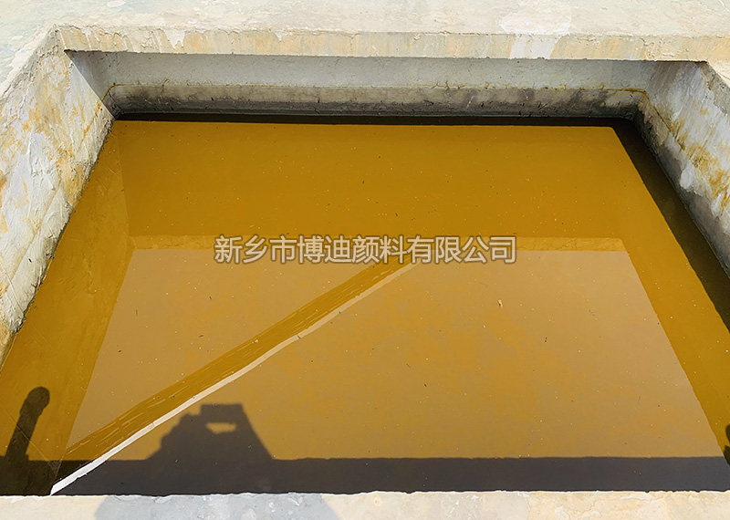 聚合氯化鋁