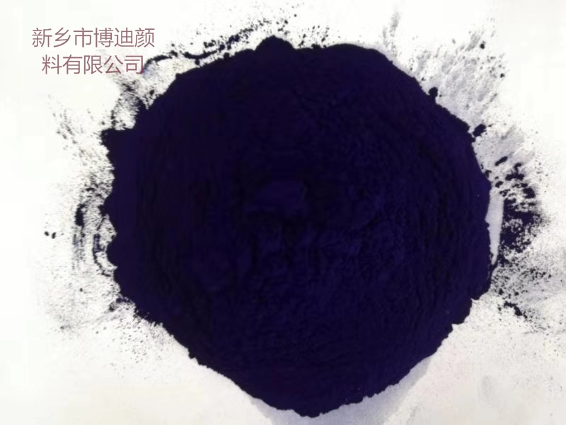 酞青藍(lán)B