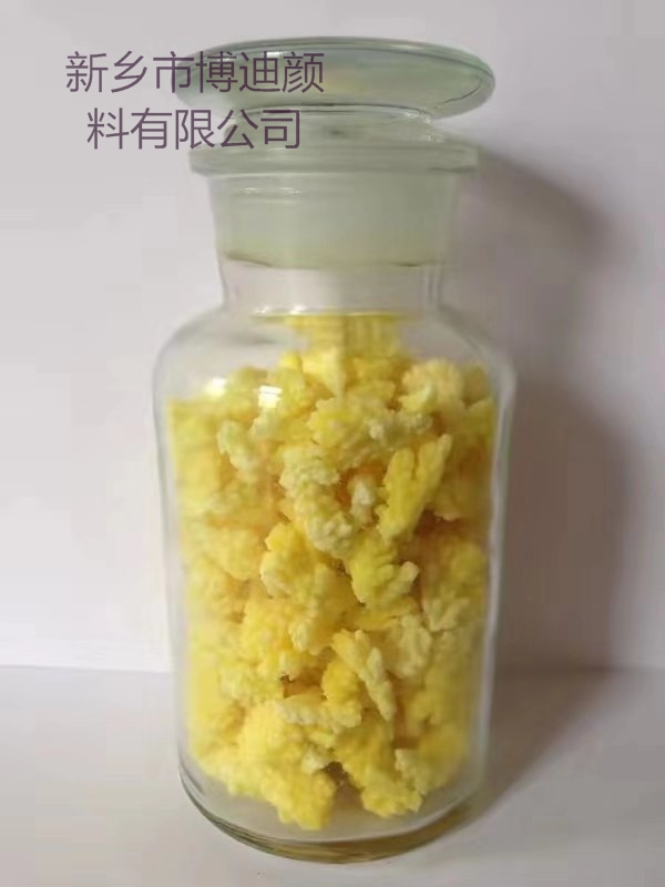 無(wú)水三氯化鋁