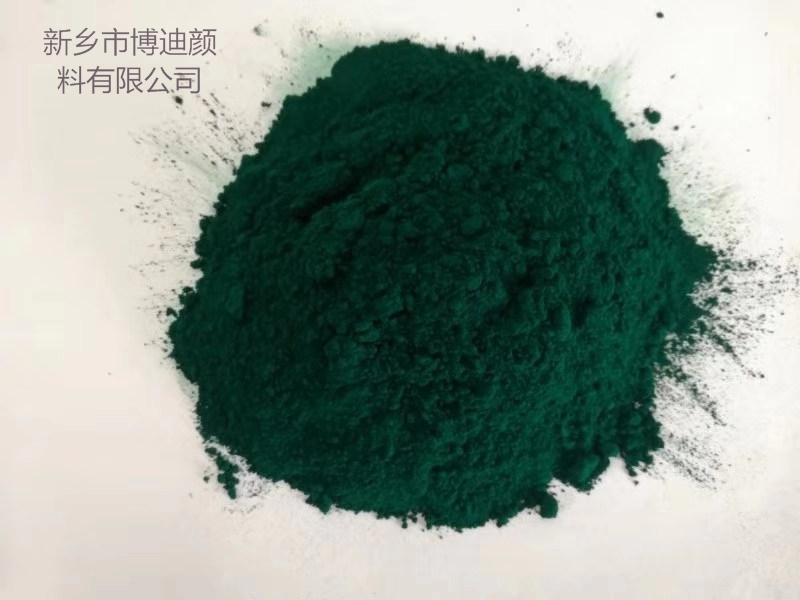 印度酞菁綠G