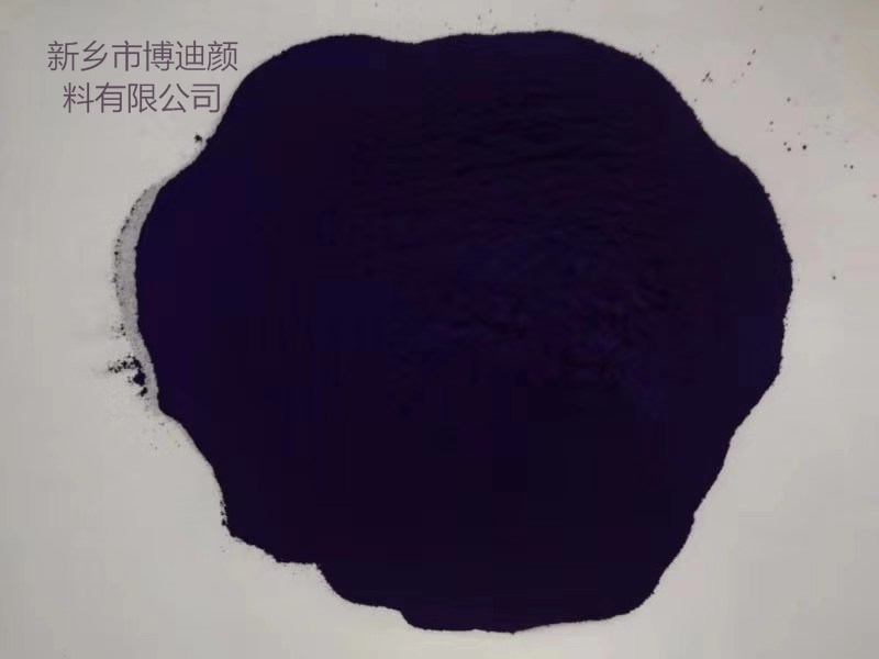 銅酞菁粗品