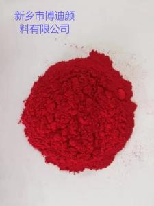 大紅粉 