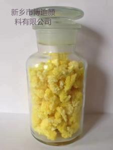 無水三氯化鋁